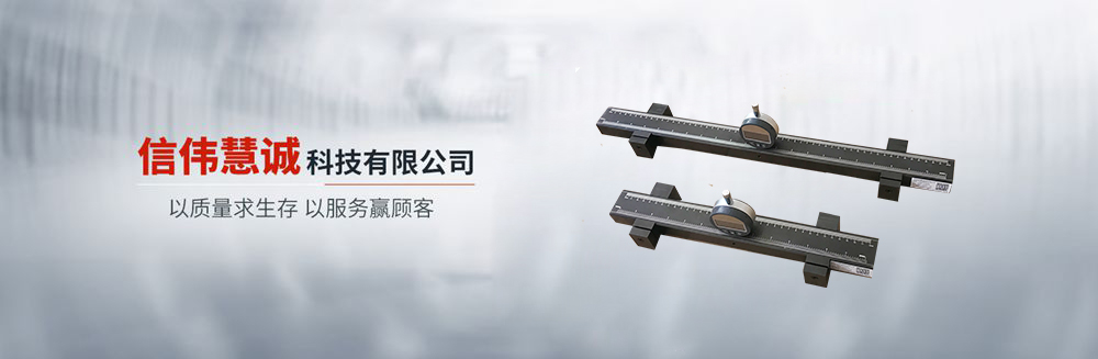 新威惠城SCJ系列隔膜真空泵选型参考