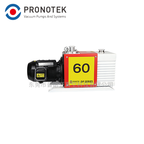 真空泵工作时的注意事项